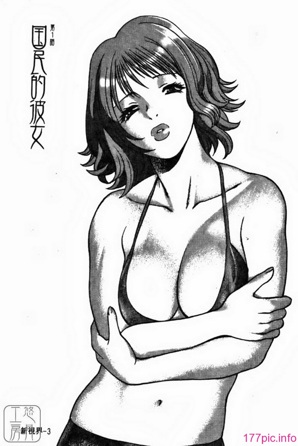 ric004