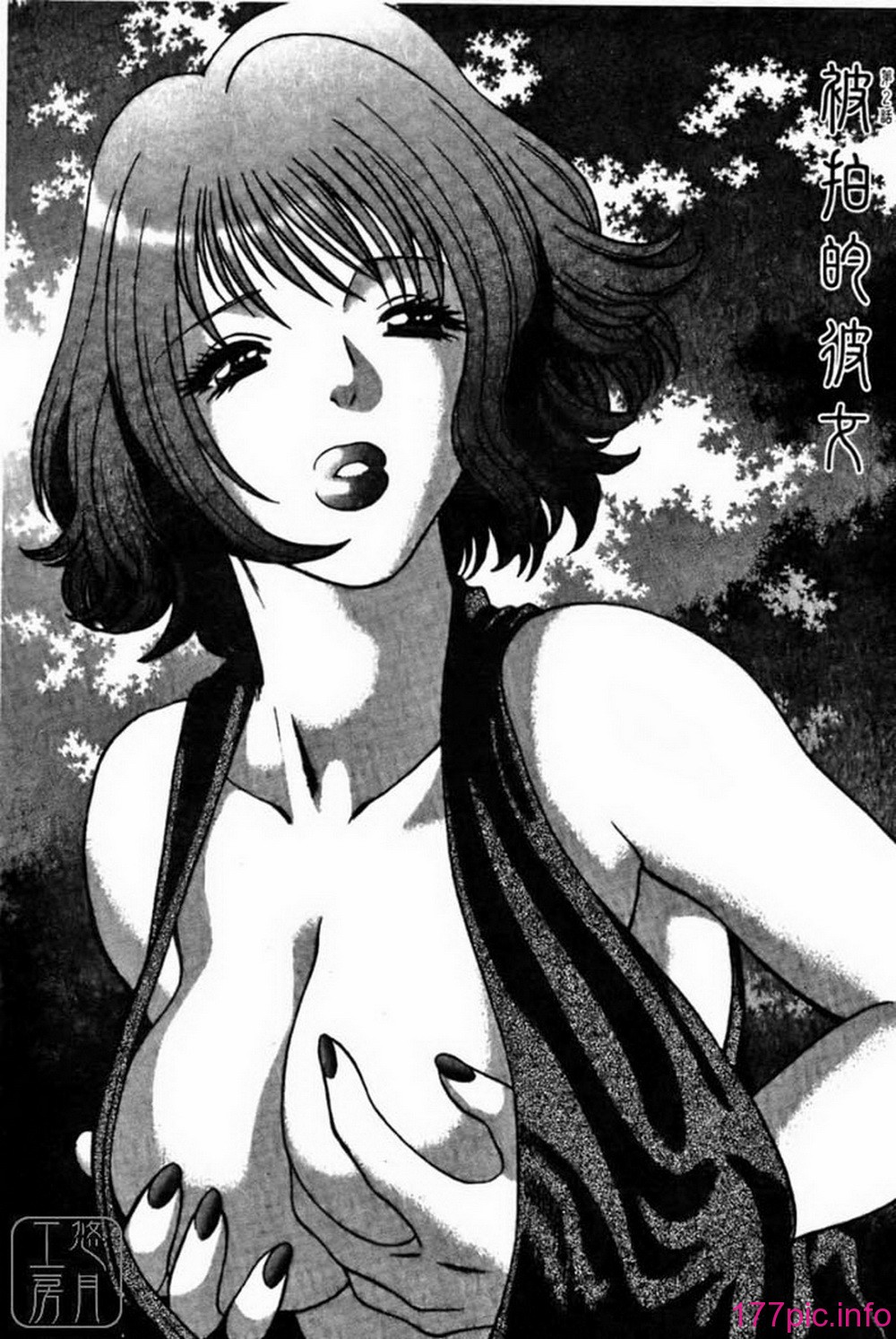 ric025