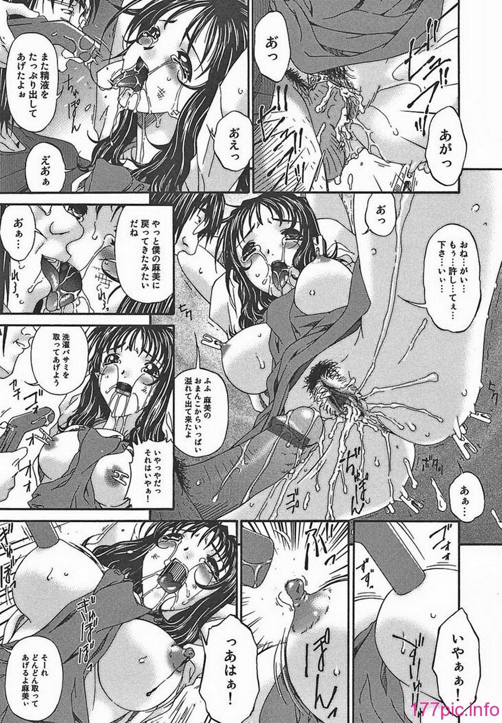 ric028