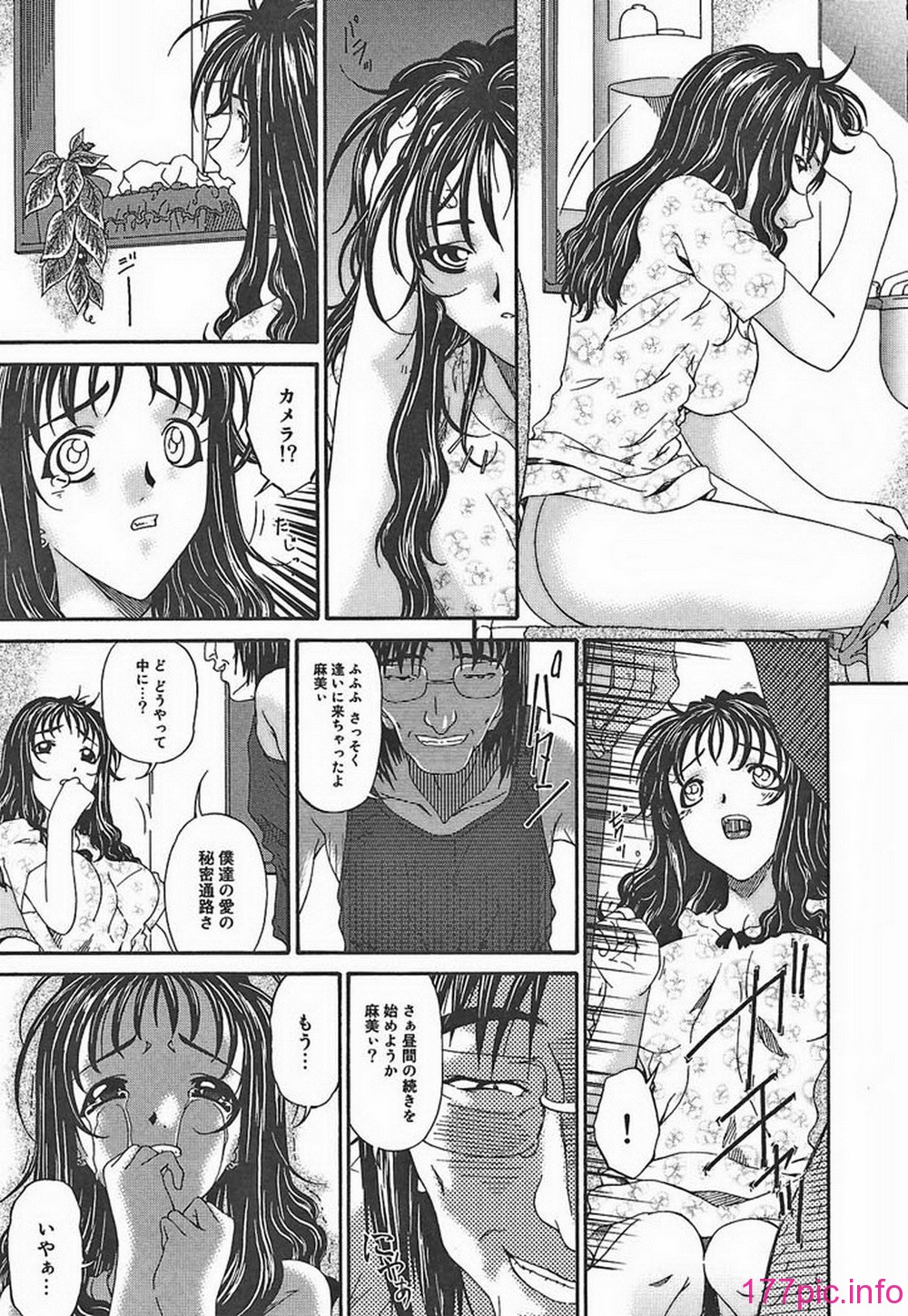 ric034
