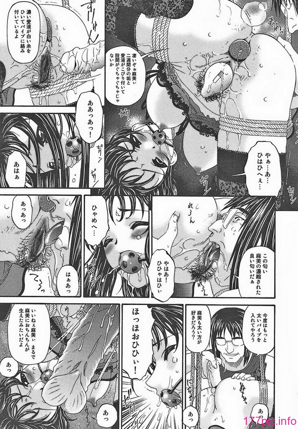 ric042