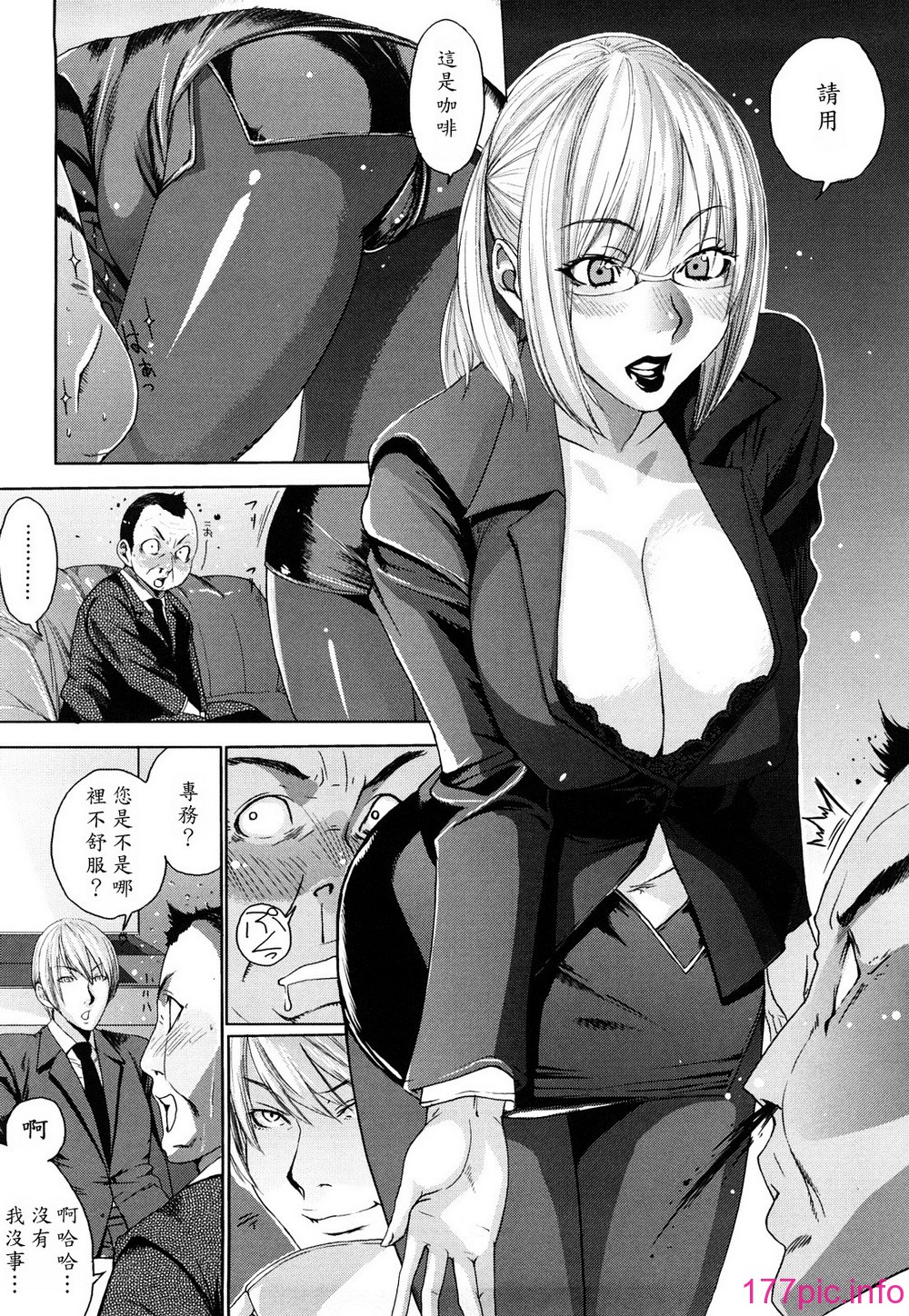 0016