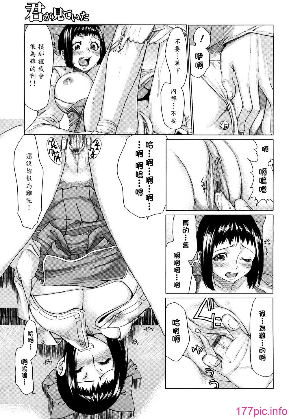 0041