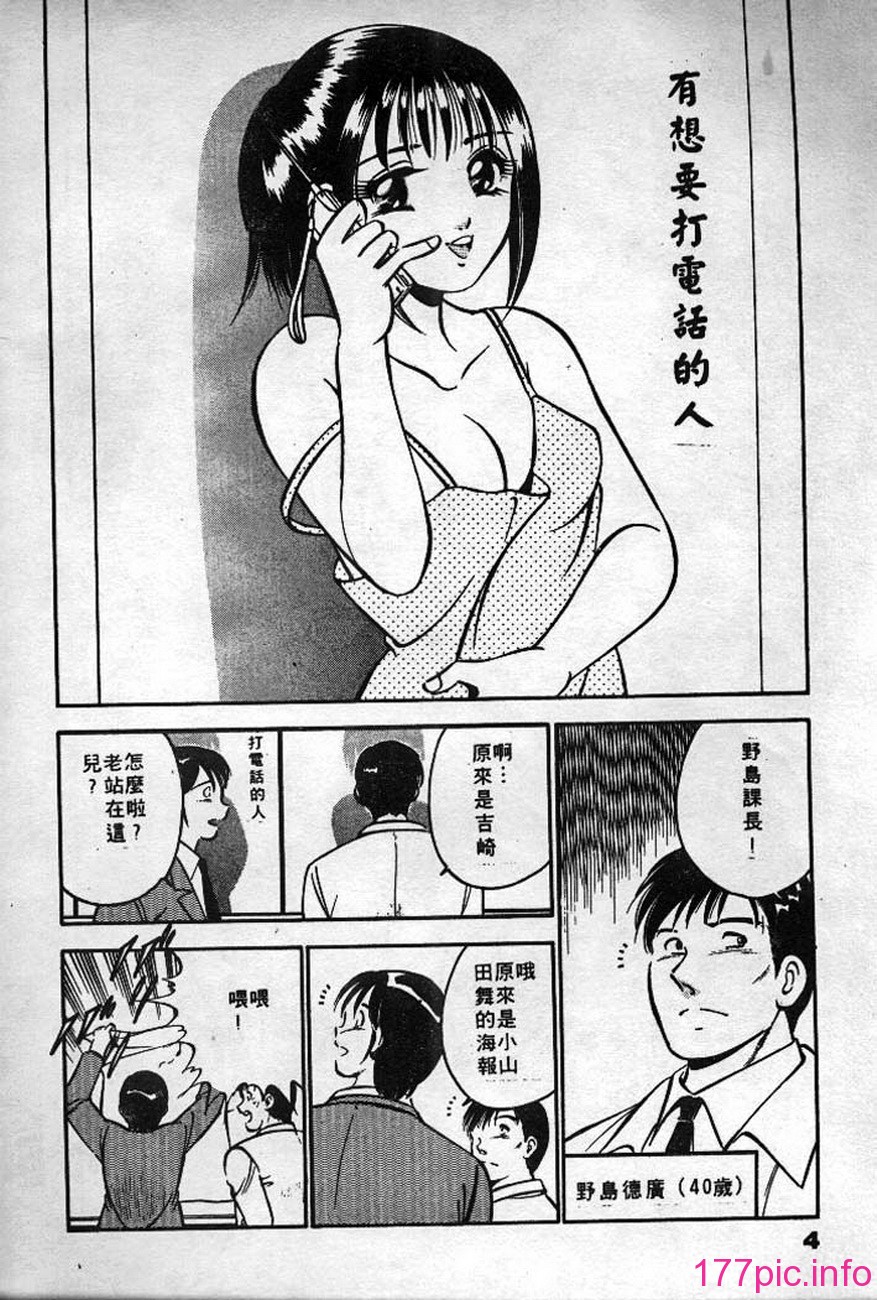 005