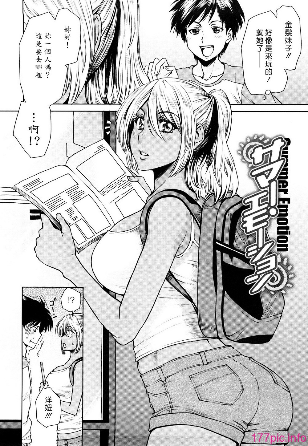 0052