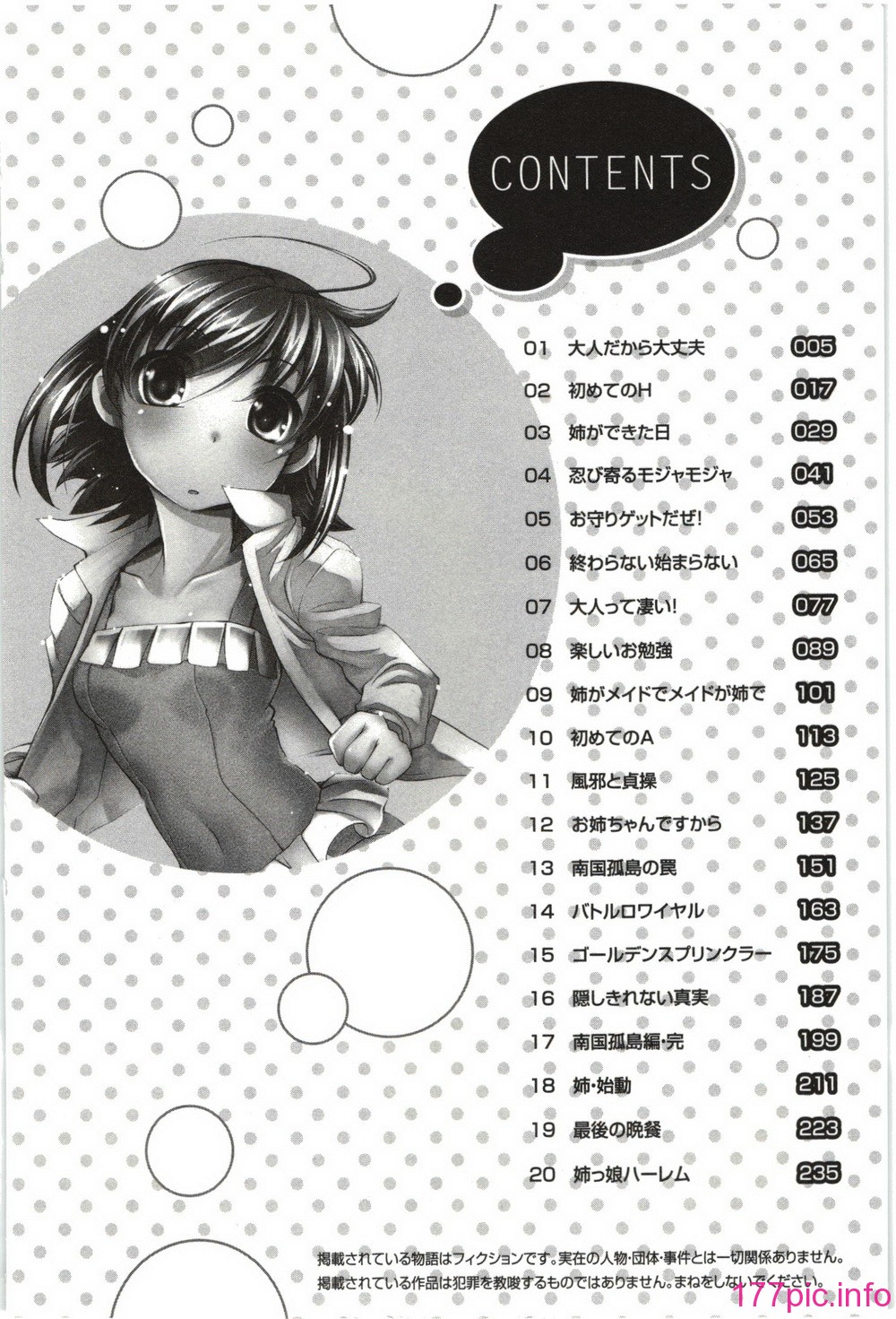 005