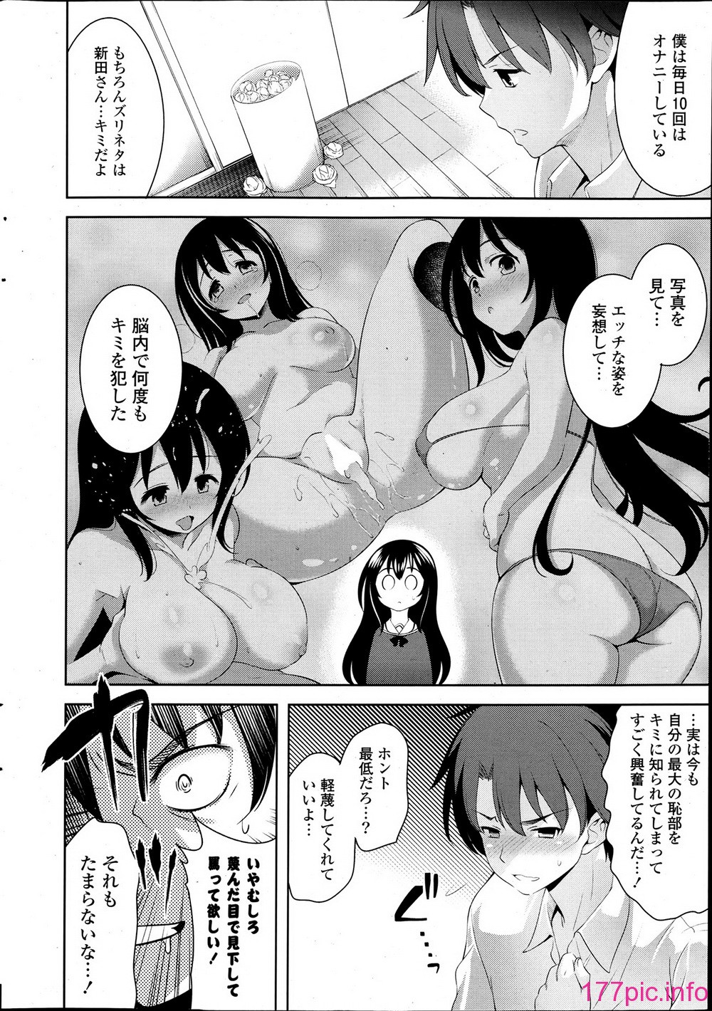 010