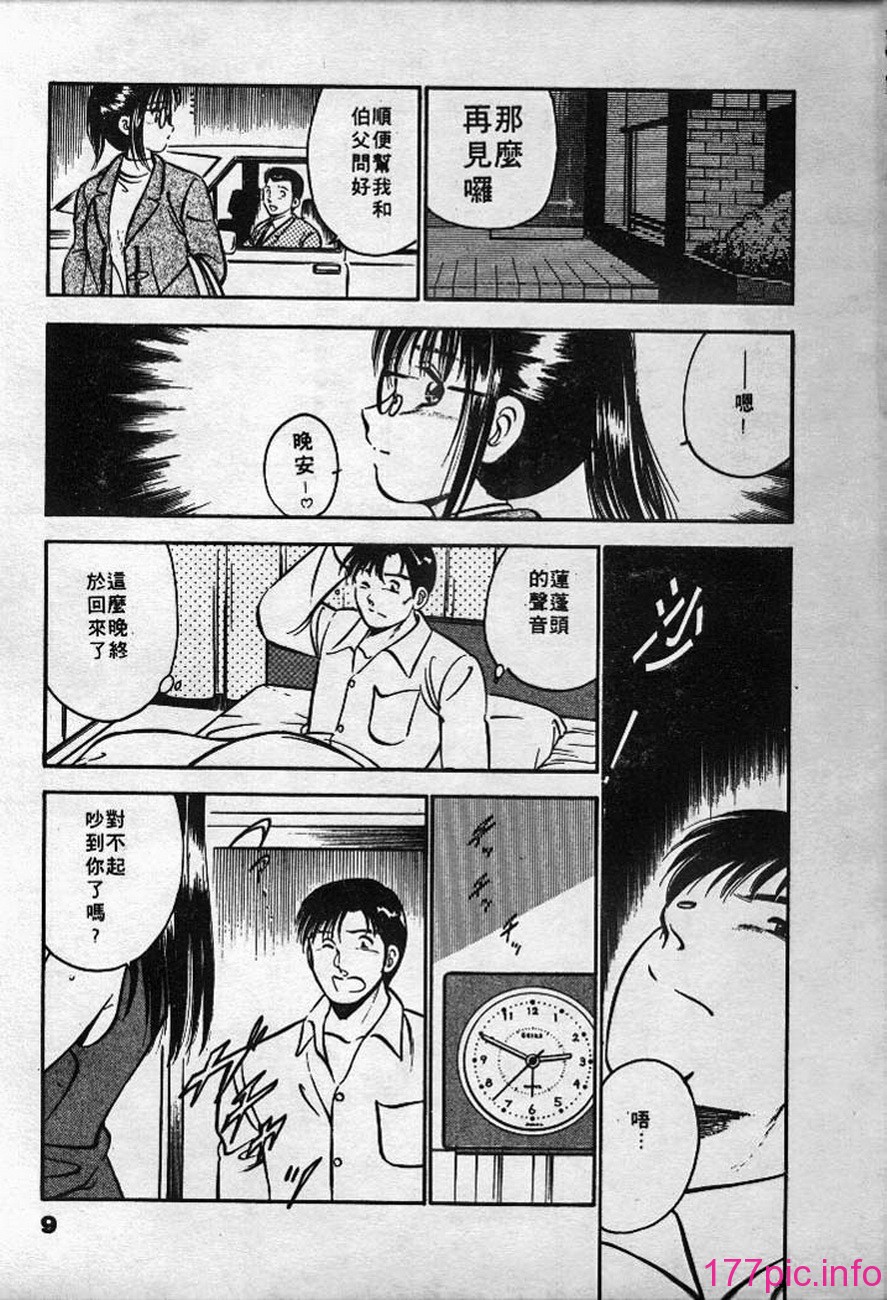 010