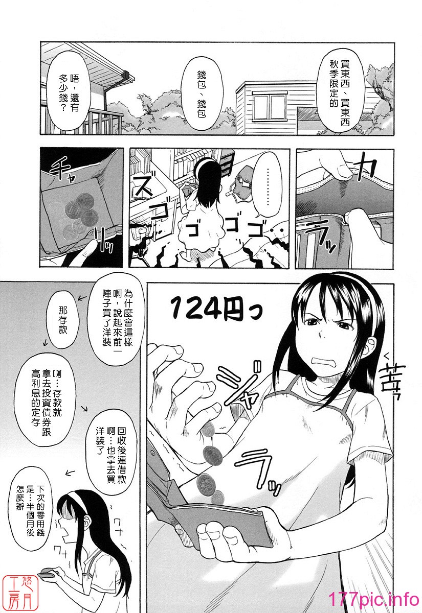 010