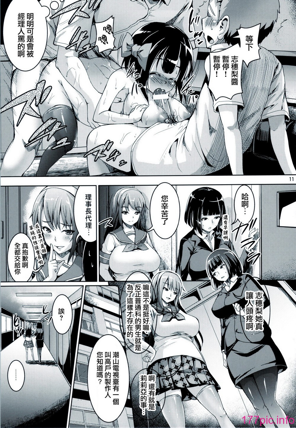 010