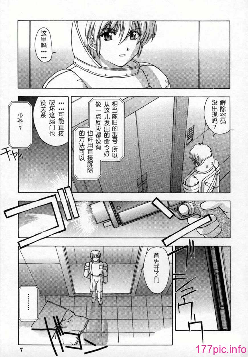 010