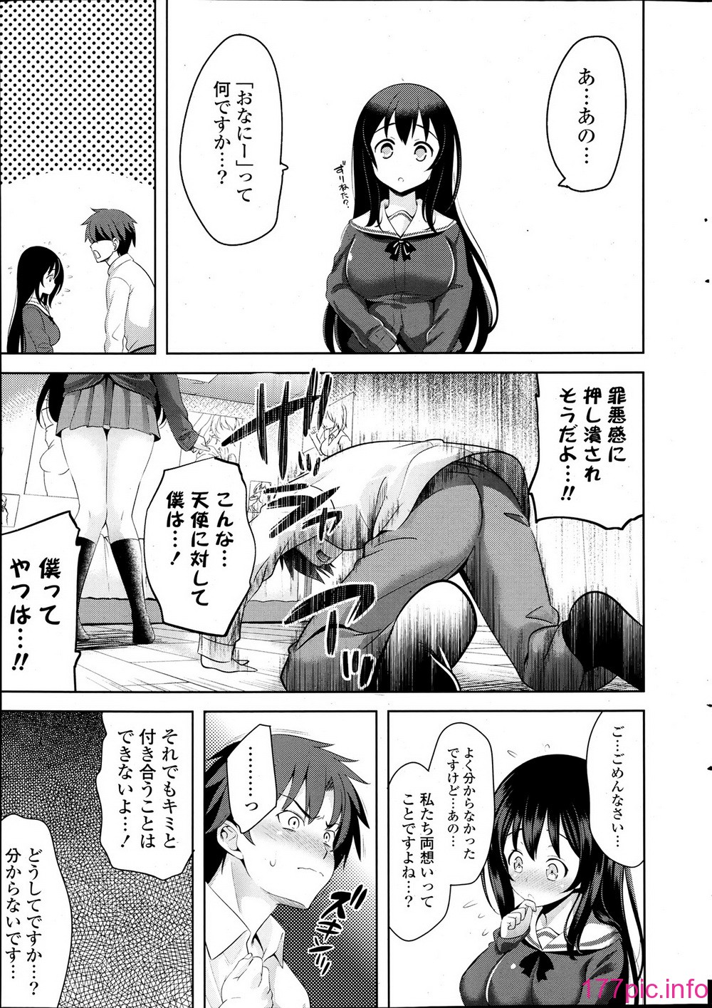 011