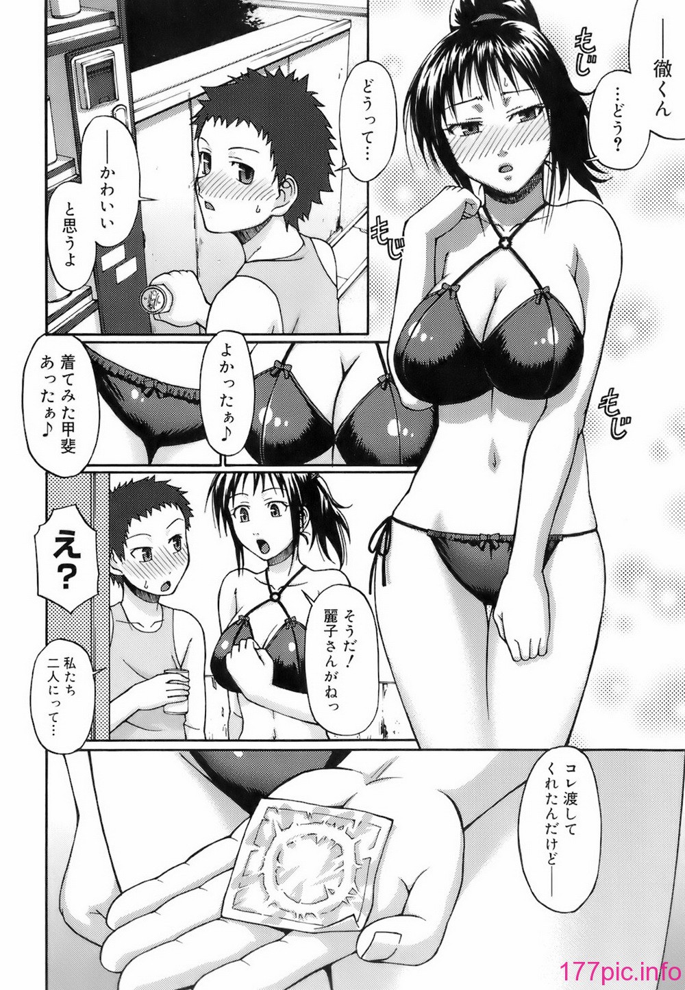011