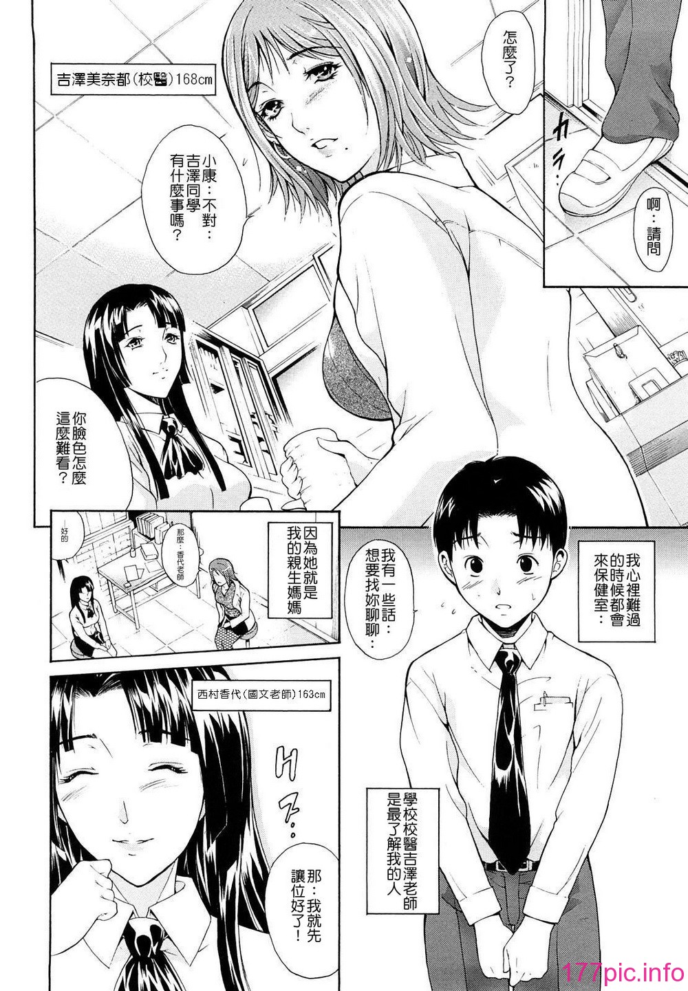 012
