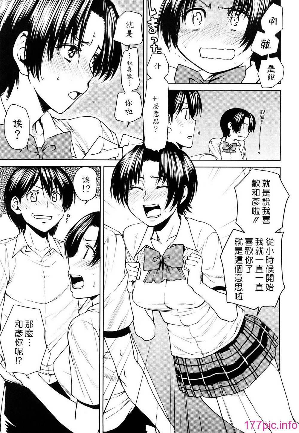 0123