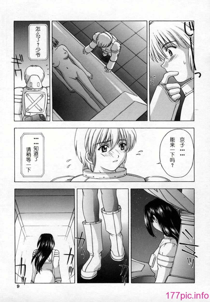012