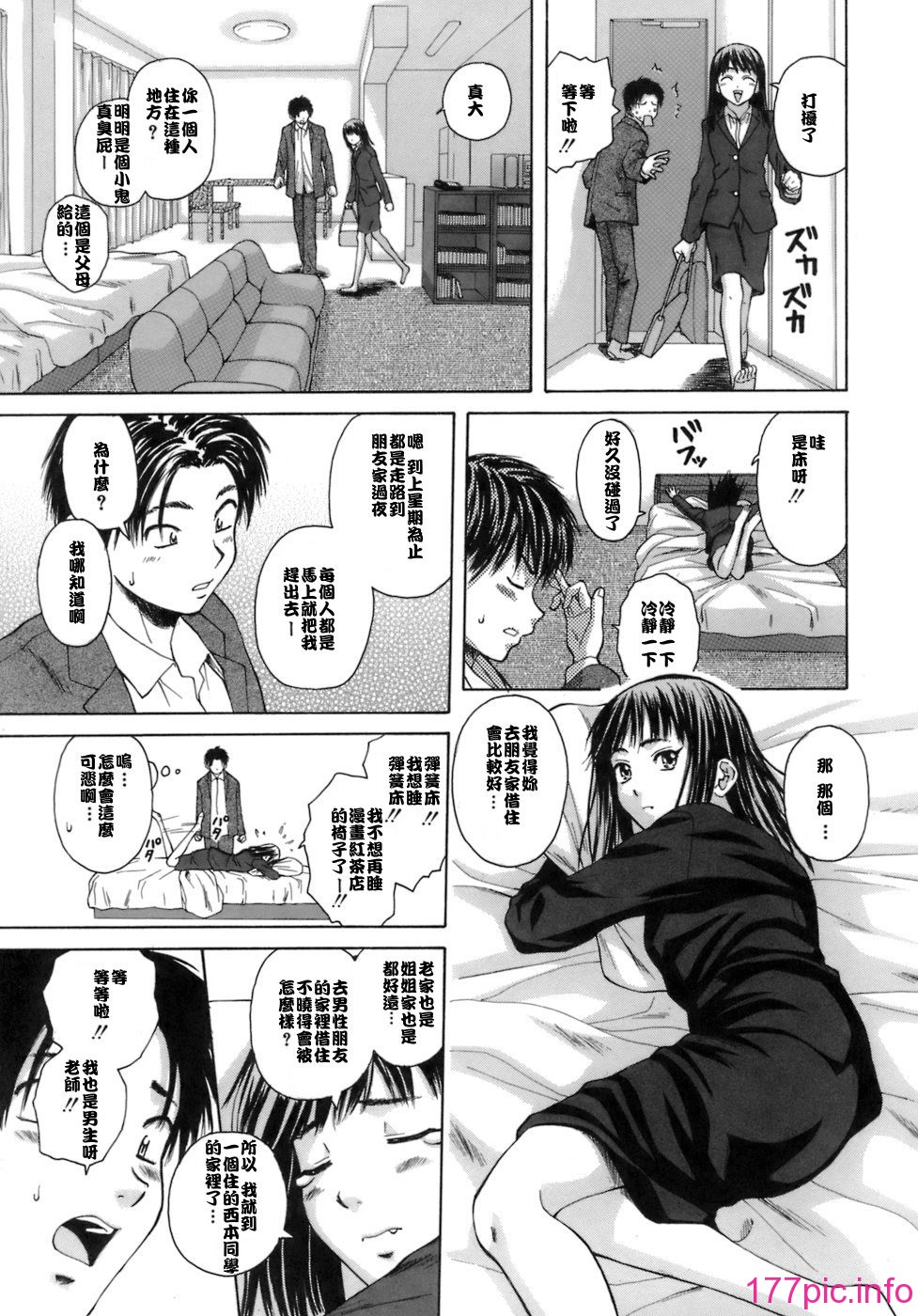 012