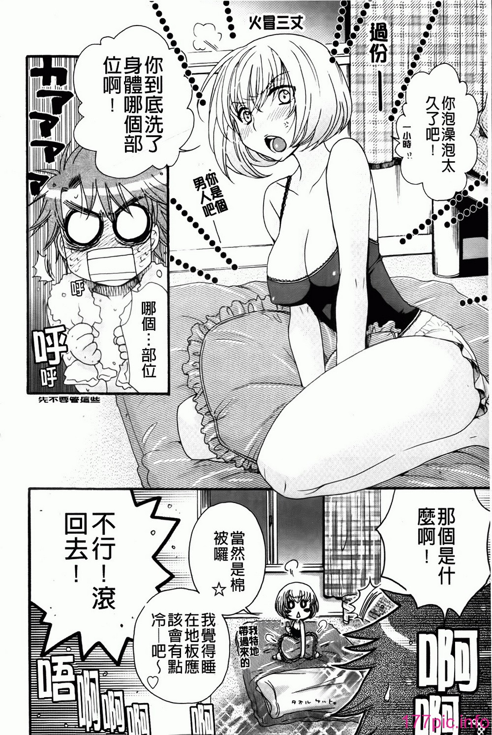 0130