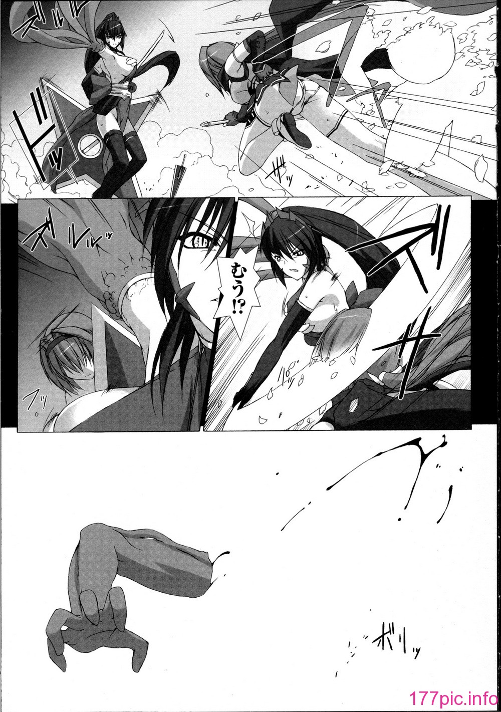 013