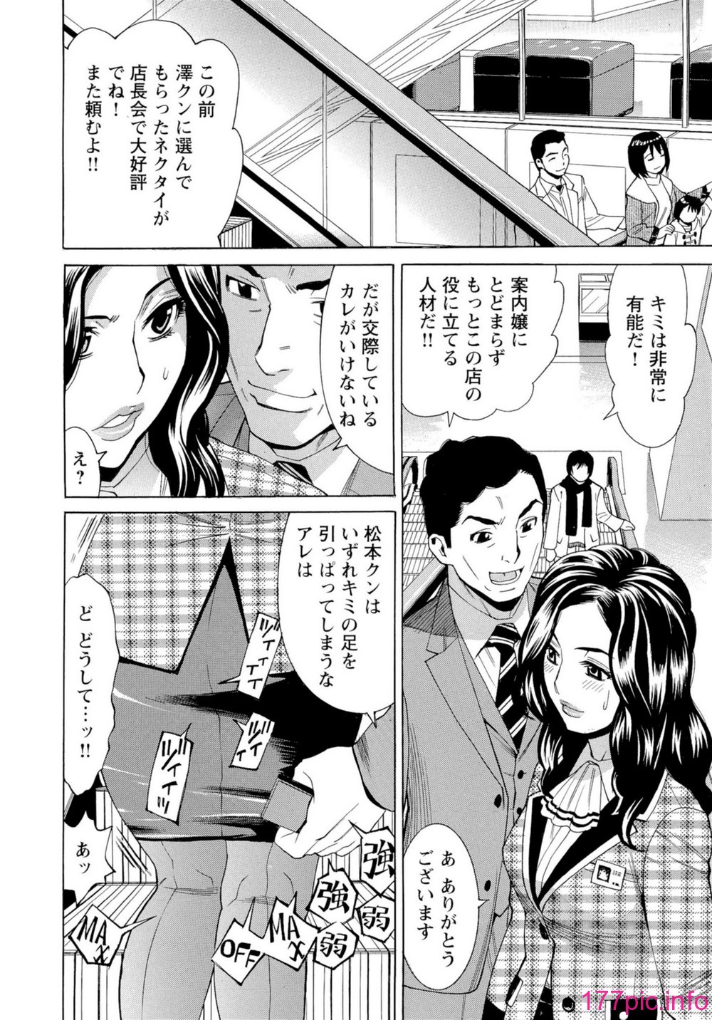 013
