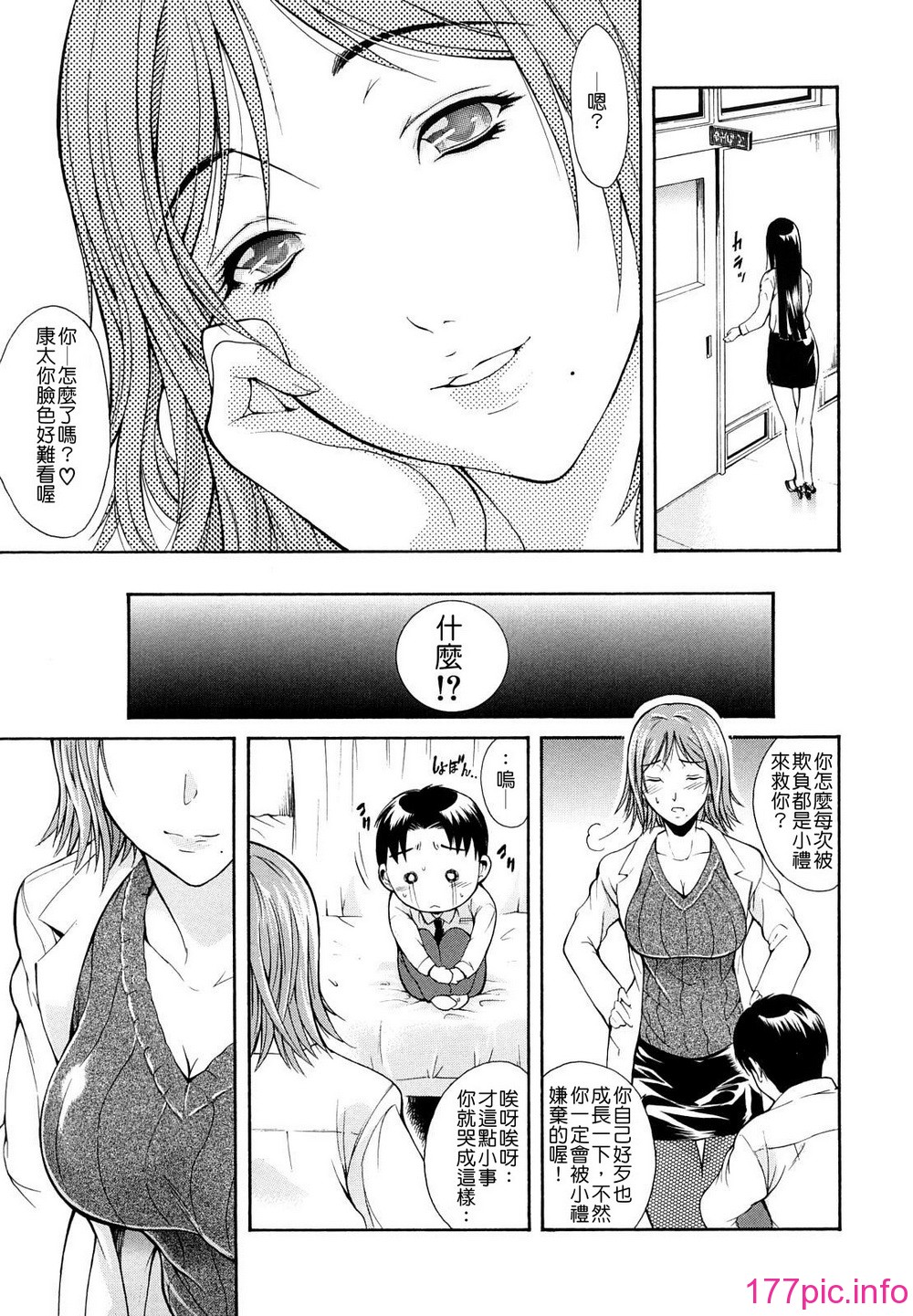 013