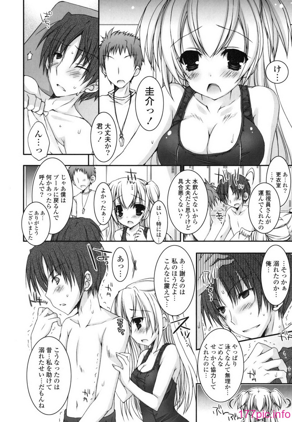 013