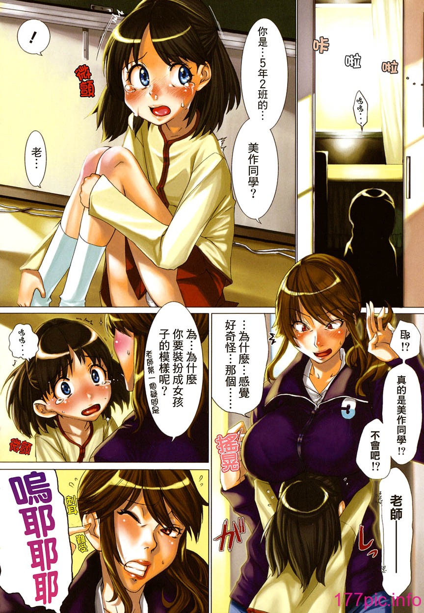 013