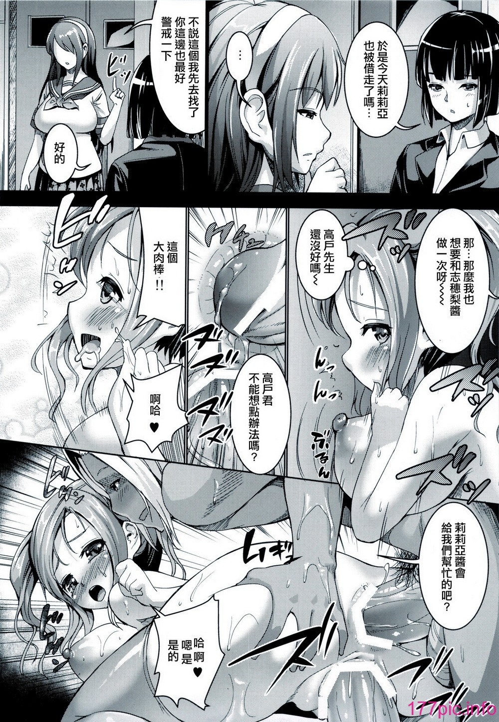 013