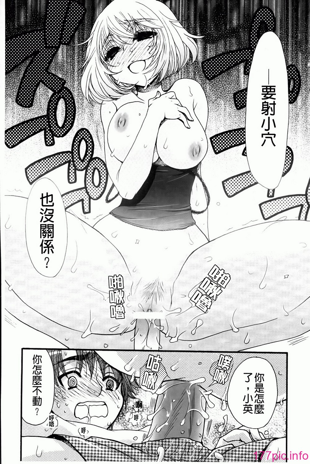 0137