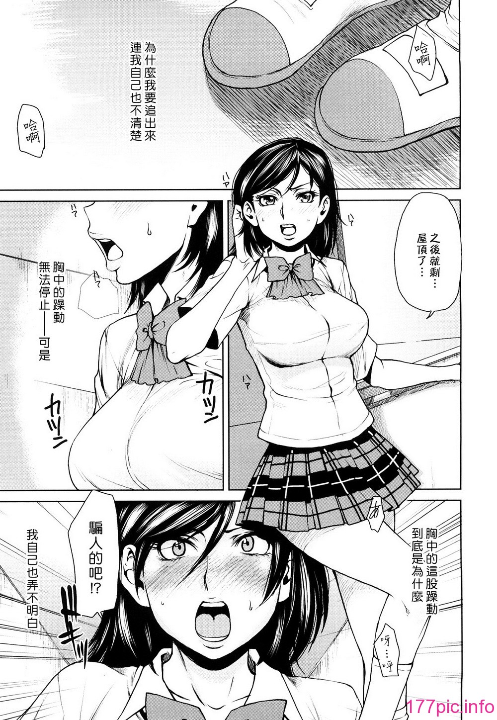 0137