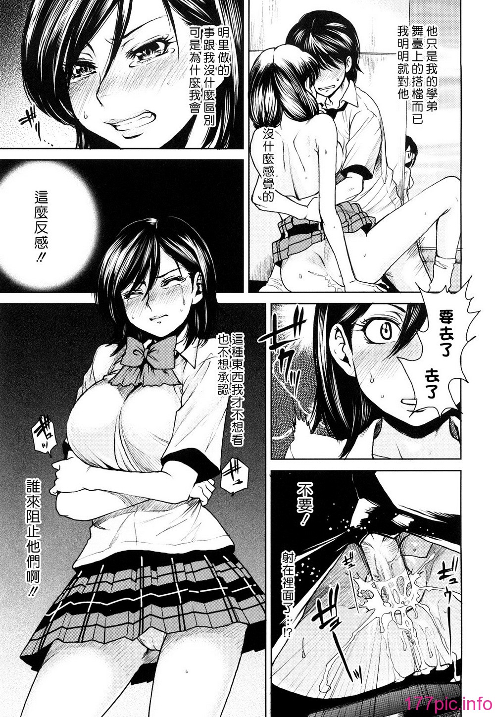 0139