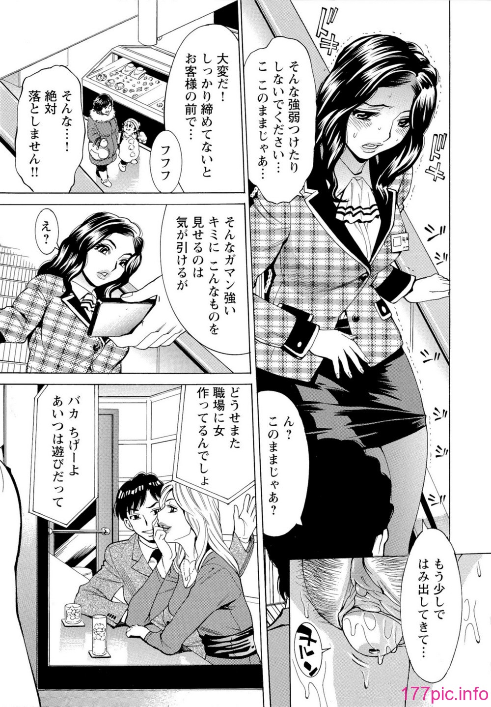 014