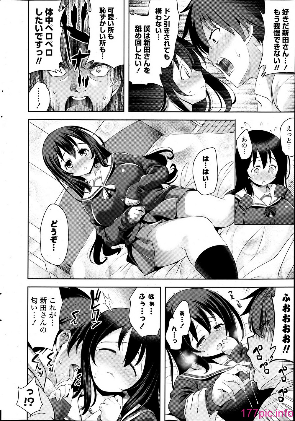 014