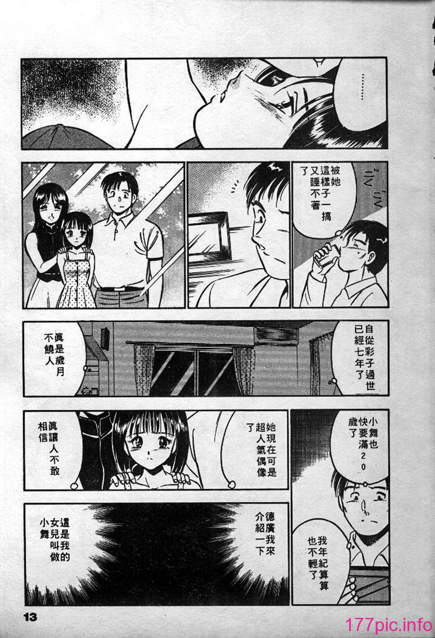 014