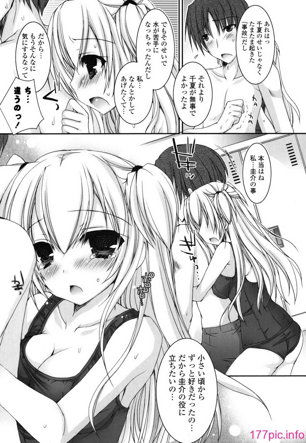 014