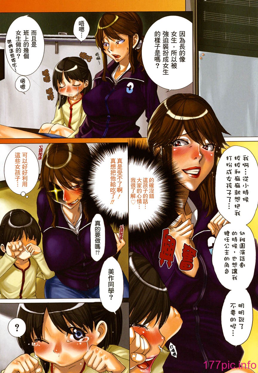 014