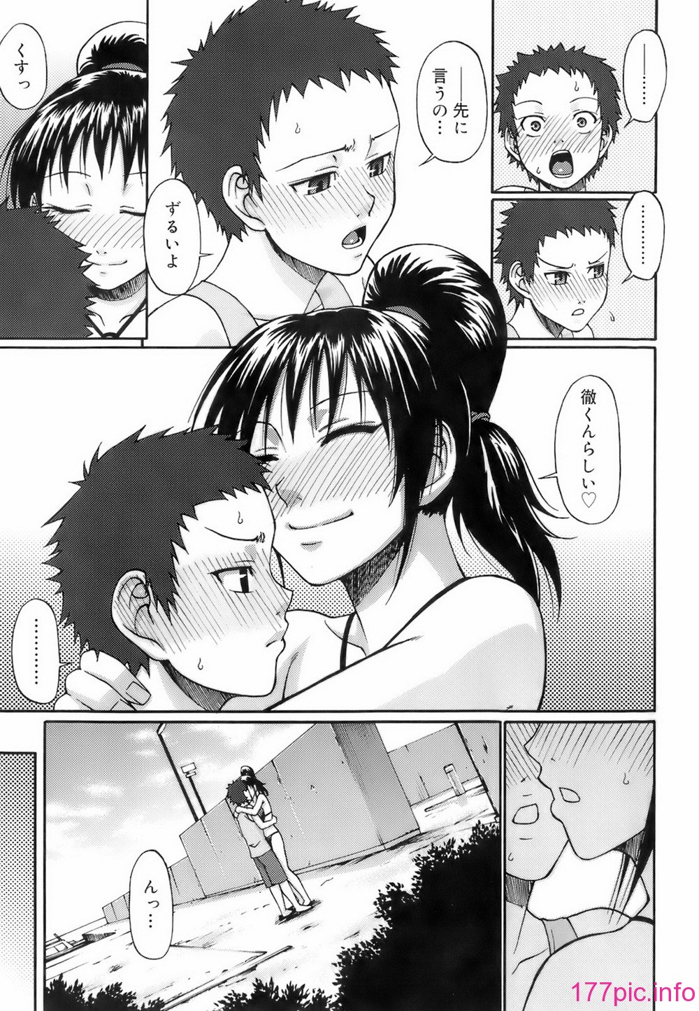014