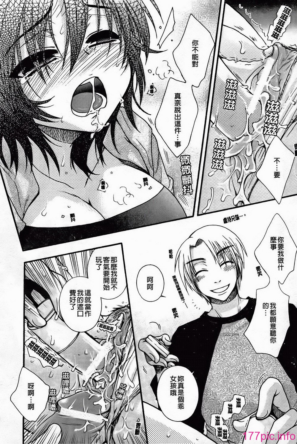 015