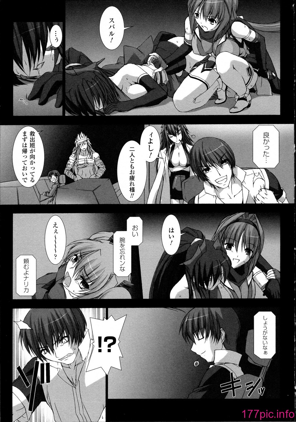 015