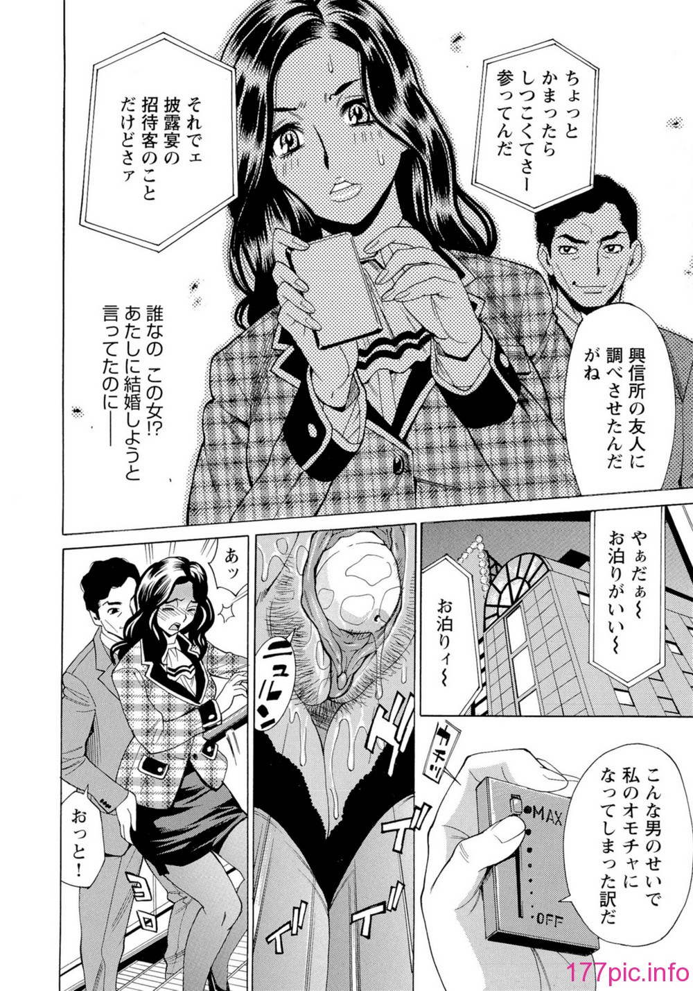 015