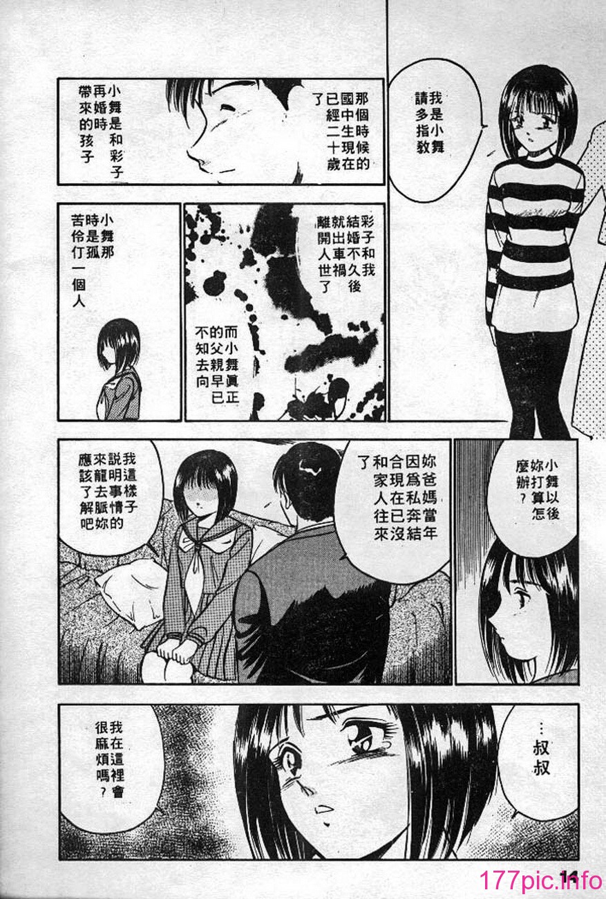 015