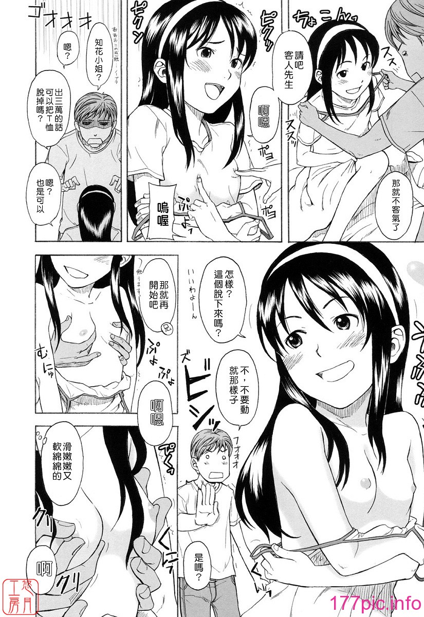 015