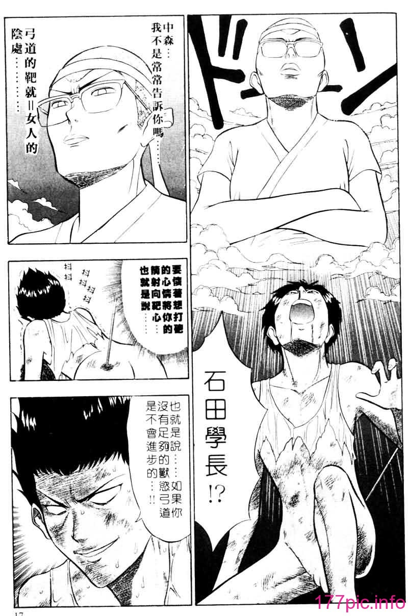 015