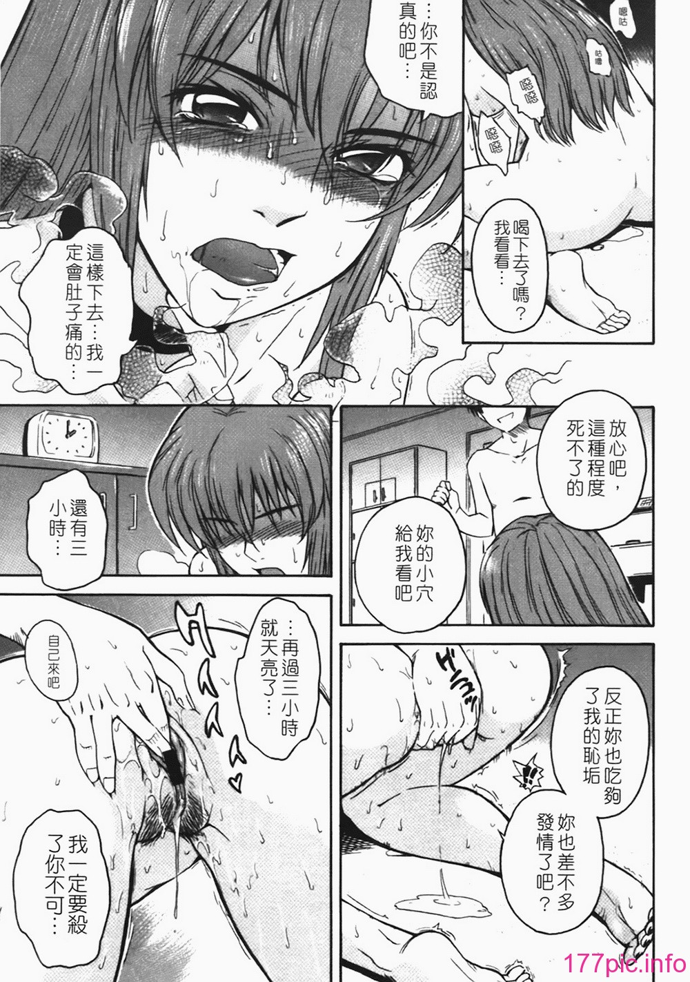 015