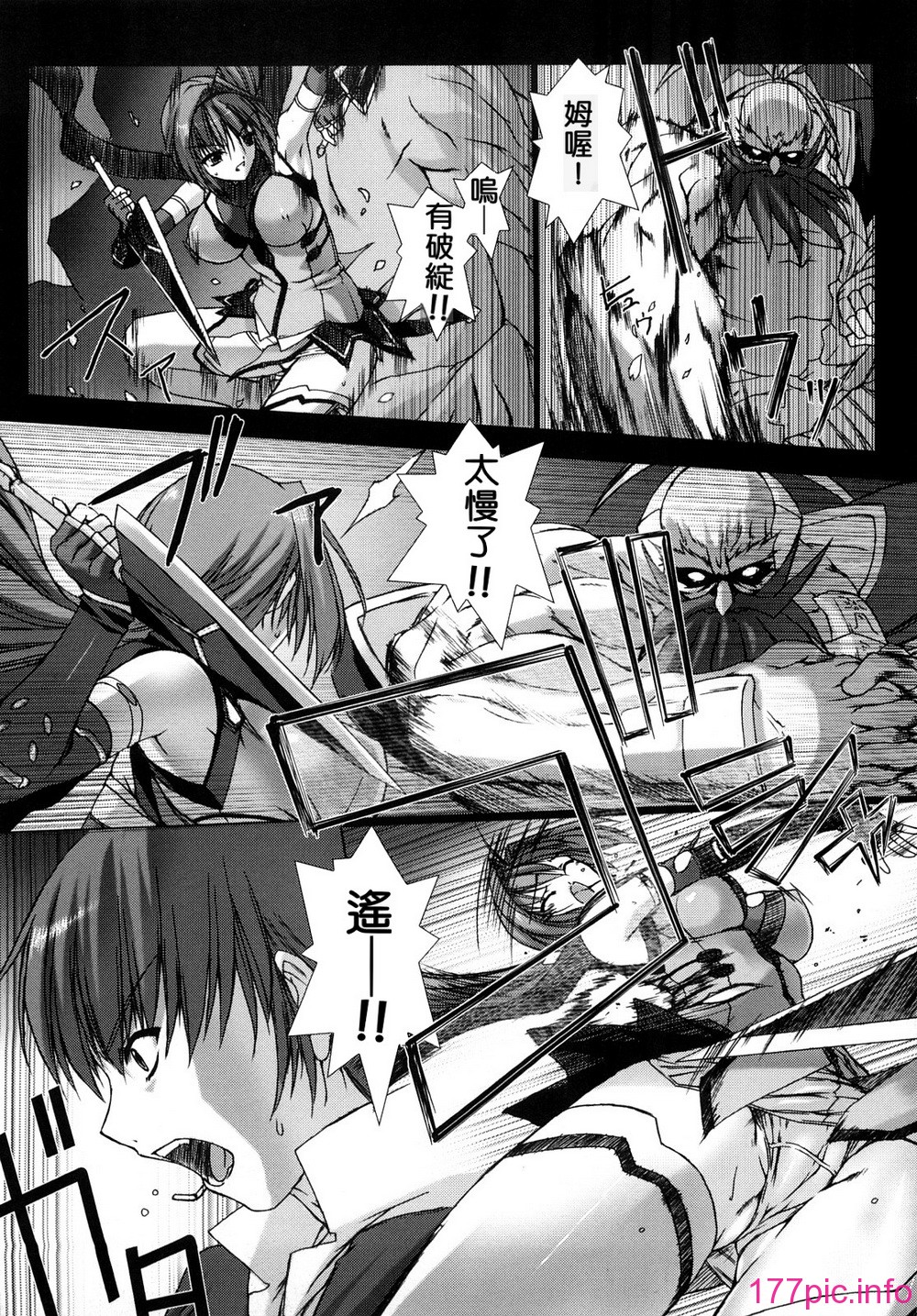 016