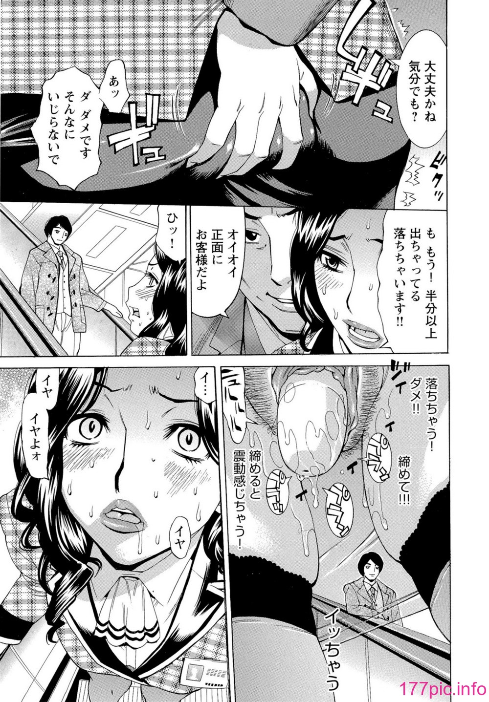 016