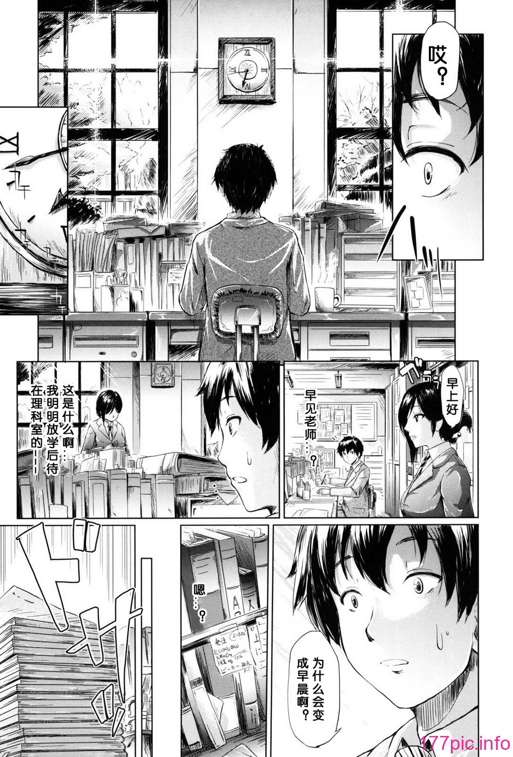 016