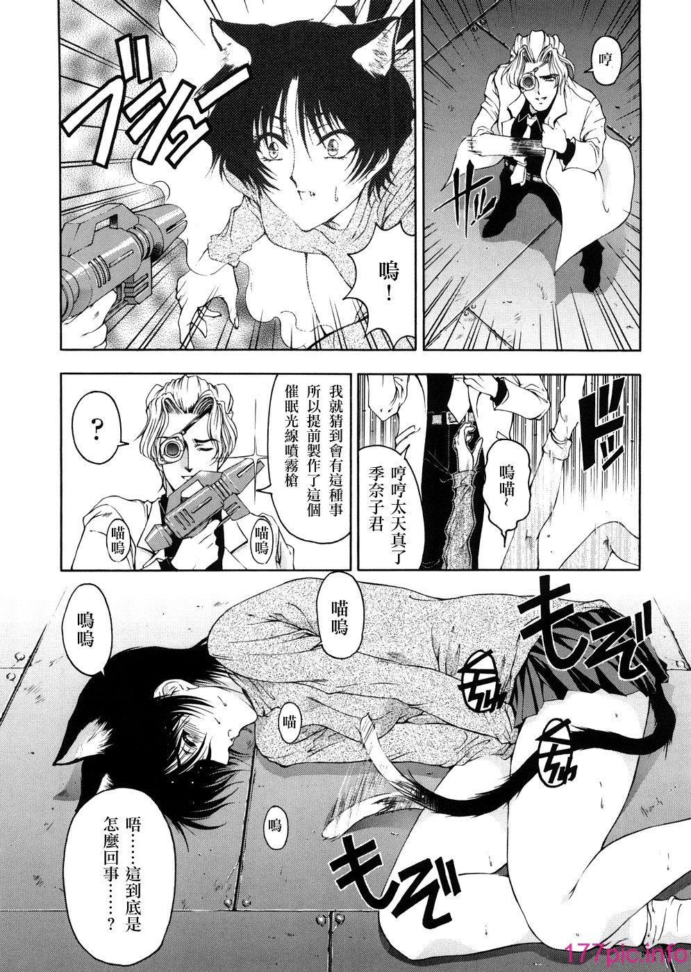 016