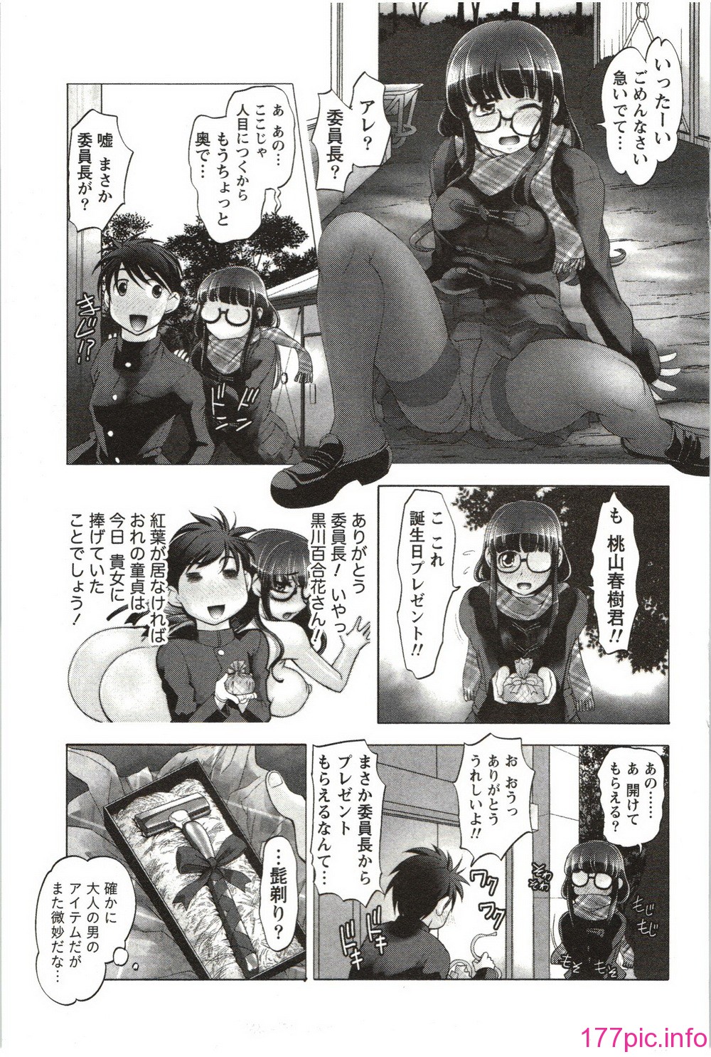 016