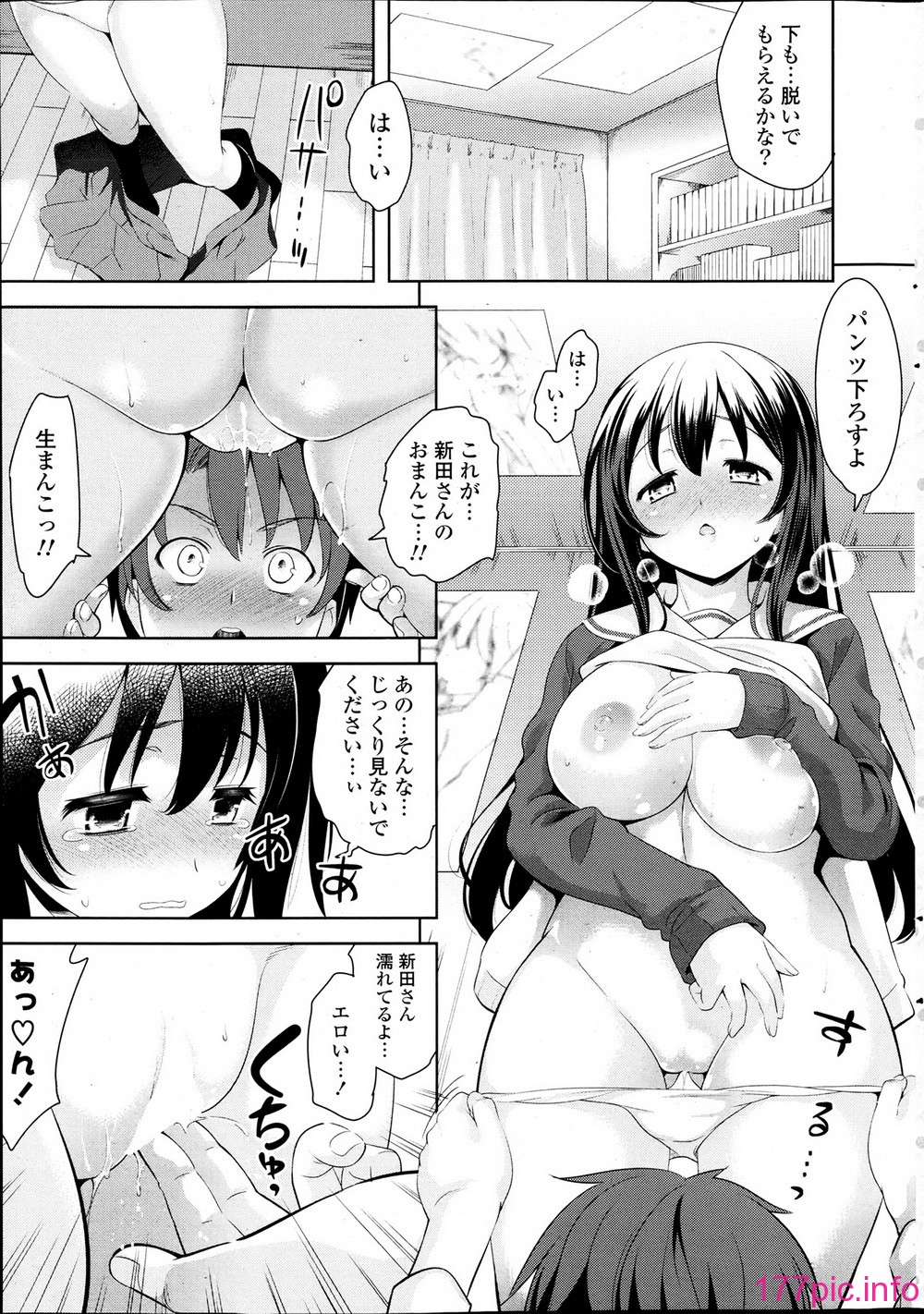 017